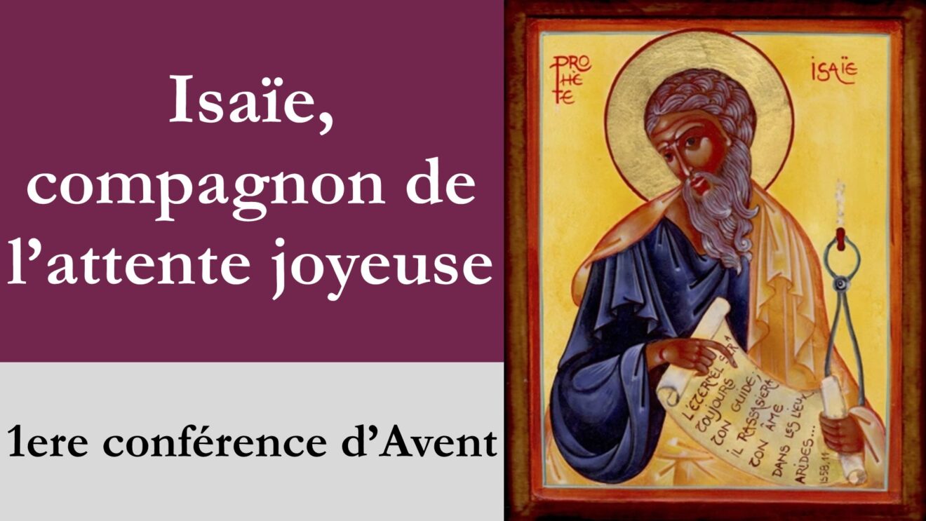 Isaïe